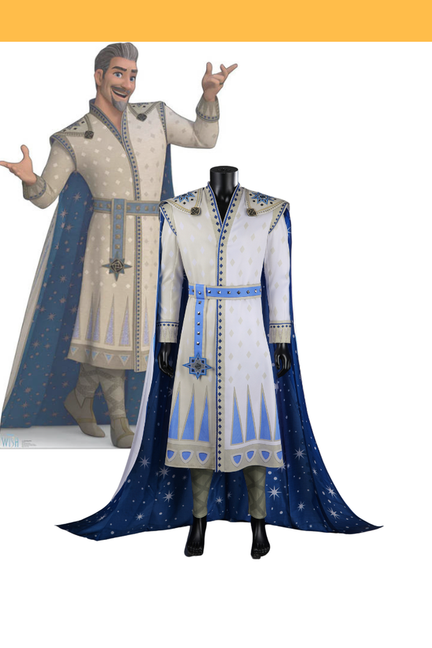 Cosrea Disney No Option King Magnifico Wish Cosplay Costume