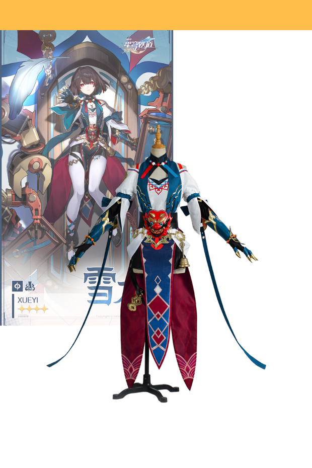 Cosrea Games Honkai Star Rail Xueyi Standard Size Cosplay Costume