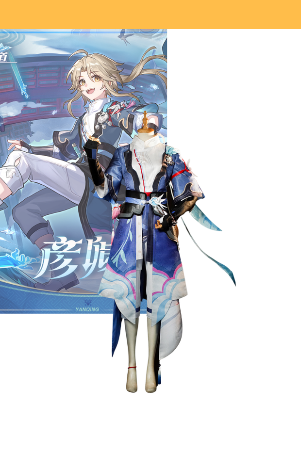 Cosrea Games Honkai Star Rail Yanqing Standard Size Cosplay Costume