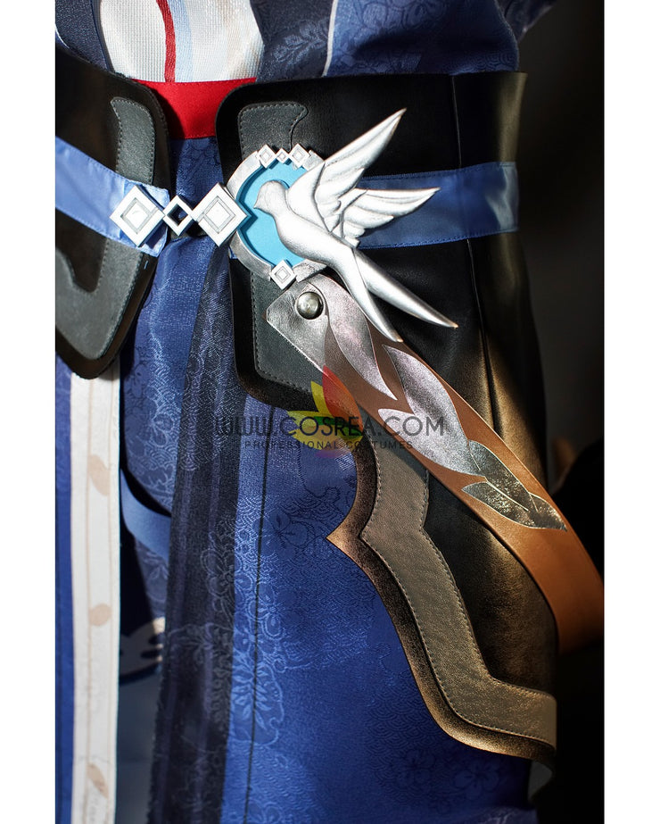 Cosrea Games Honkai Star Rail Yanqing Standard Size Cosplay Costume