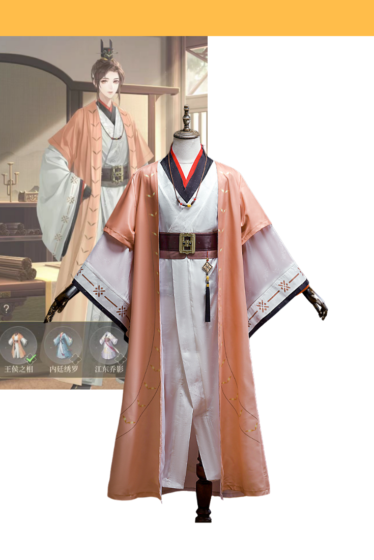 Cosrea Games Prince of Guangling Ashes of the Kingdom Cosplay Costume