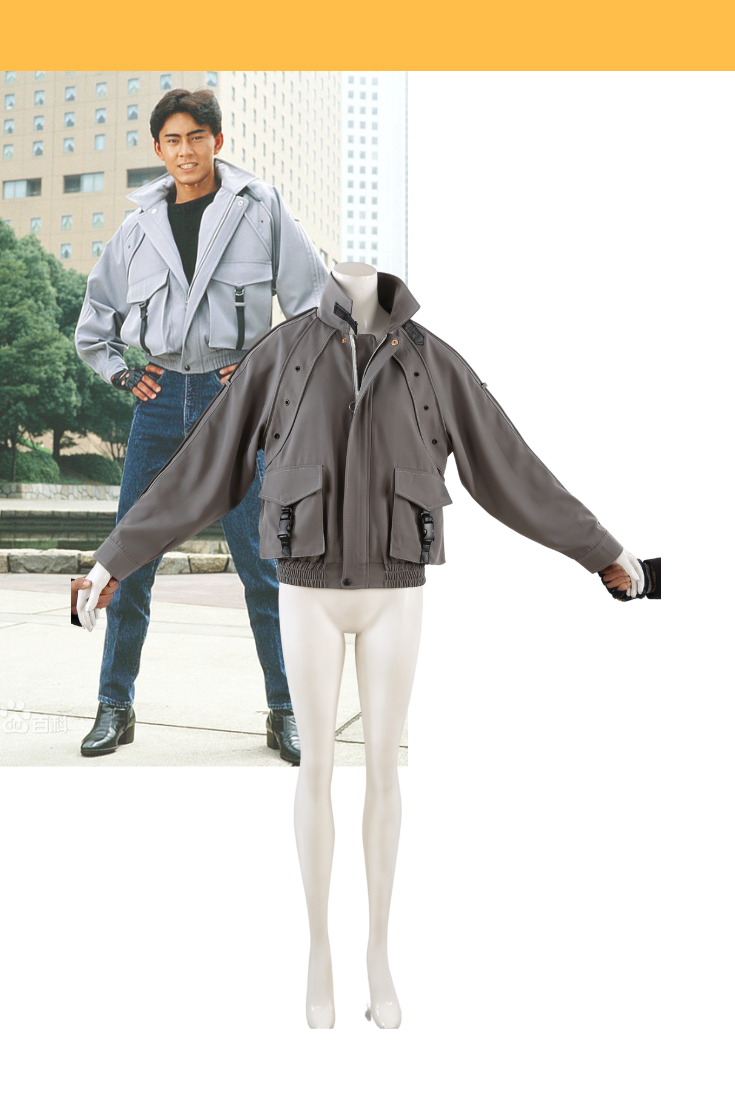 Kamen Rider Black Kotaro Minami Uniform Jacket Cosplay Costume