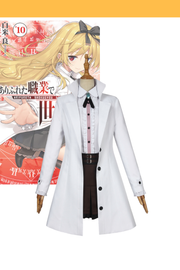 Cosrea A-E Arifureta Yue Cosplay Costume