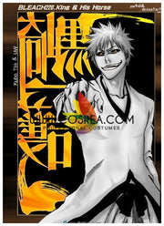 Cosrea A-E Bleach Ichigo Kurosaki Inner Hollow Cosplay Costume