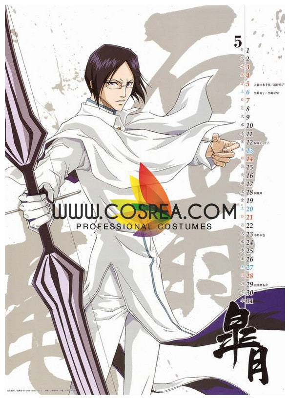 Cosrea A-E Bleach Uryu Ishida Quincy Cosplay Costume