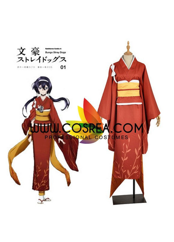 Cosrea A-E Bungou Stray Dogs Kyouka Izumi Cosplay Costume