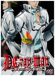 Cosrea A-E D Grayman Komui Lee Cosplay Costume
