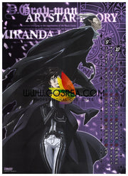 Cosrea A-E D Grayman Miranda Lotto Cosplay Costume