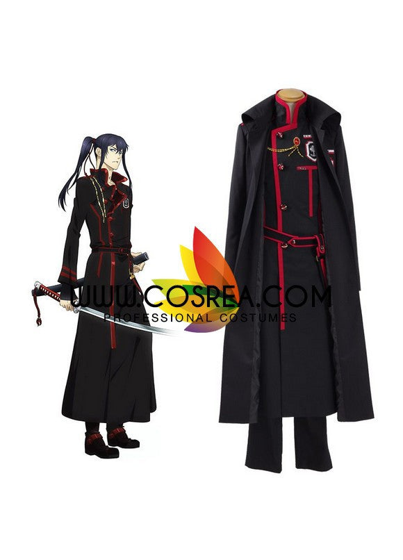 Cosrea A-E D Grayman Yu Kanda Hollow Complete Cosplay Costume