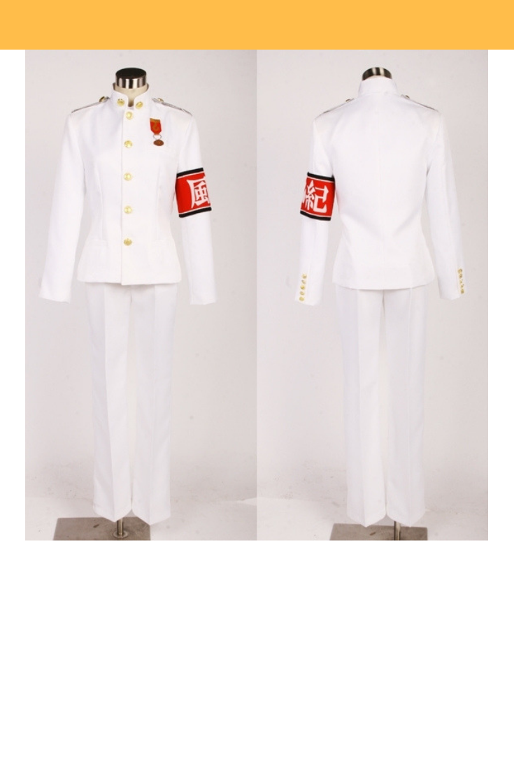 Cosrea A-E Danganronpa Kiyotaka Ishimaru Cosplay Costume