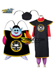 Cosrea A-E Dragonball King Kai Cosplay Costume
