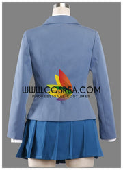Cosrea A-E Durarara Raira Academy Female Cosplay Costume