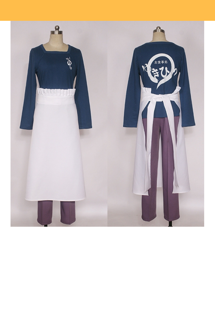 Cosrea F-J Food Wars Soma Yukihira Cosplay Costume
