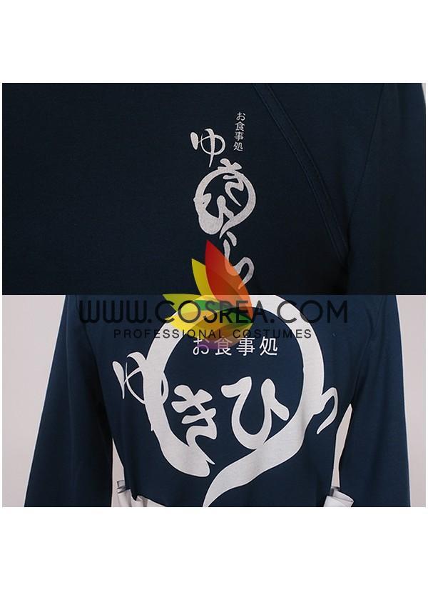 Cosrea F-J Food Wars Soma Yukihira Cosplay Costume
