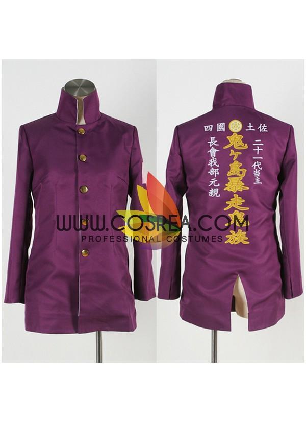 Cosrea F-J Gakuen Basara Chosokabe Motochika Cosplay Costume