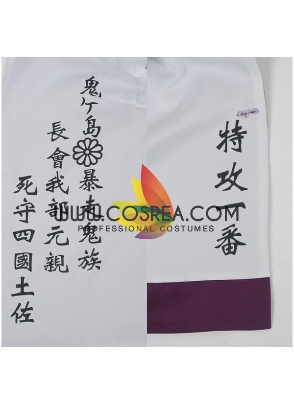 Cosrea F-J Gakuen Basara Chosokabe Motochika Cosplay Costume