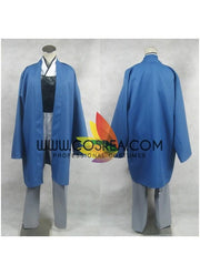 Cosrea F-J Gintama Tatsuma Sakamoto Joi Cosplay Costume