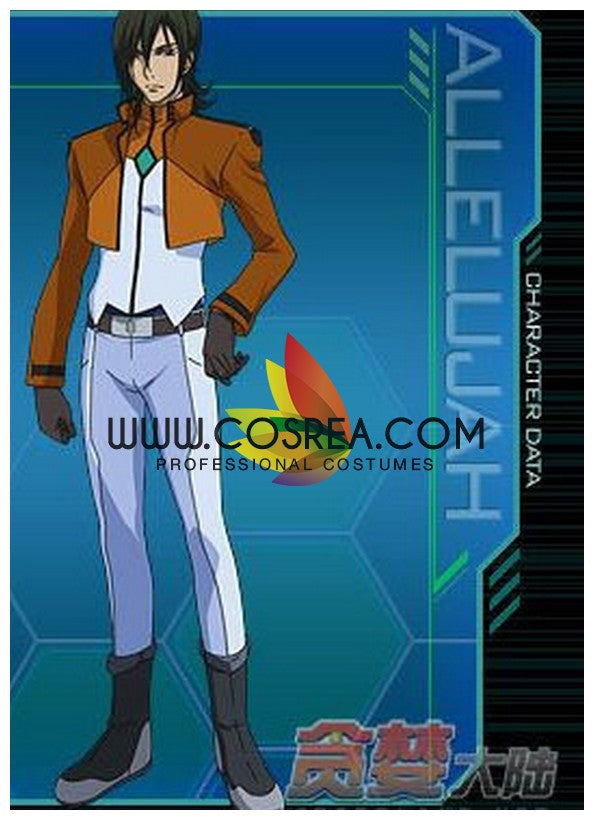 Cosrea F-J Gundam 00 Allelujah Haptism Cosplay Costume