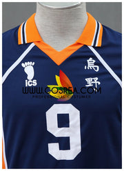 Cosrea F-J Haikyuu Karasuno High 9 Cosplay Costume