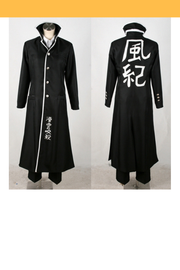 Cosrea F-J Hitman Reborn Kyoya Hibari Cosplay Costume