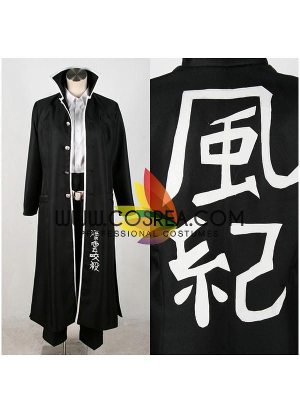 Cosrea F-J Hitman Reborn Kyoya Hibari Cosplay Costume