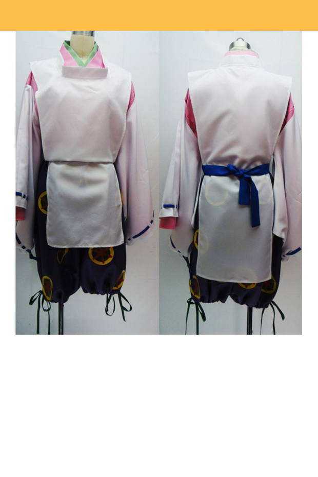 Cosrea F-J Hozuki's Coolheadedness Yoshitsune Minamoto Cosplay Costume
