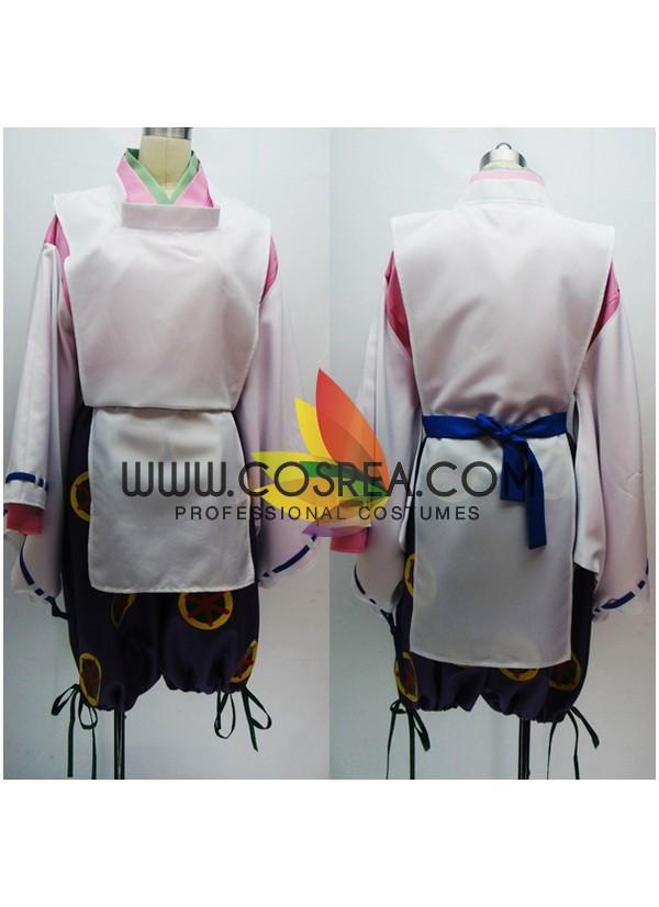 Cosrea F-J Hozuki's Coolheadedness Yoshitsune Minamoto Cosplay Costume