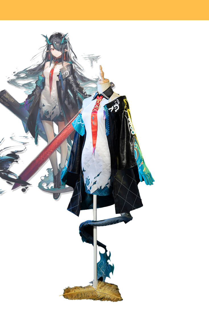 Cosrea Games Dusk Arknights Cosplay Costume
