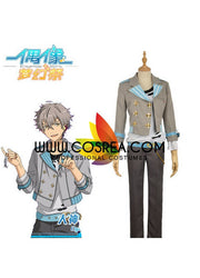 Cosrea Games Ensemble Stars Koga Oogami Cosplay Costume