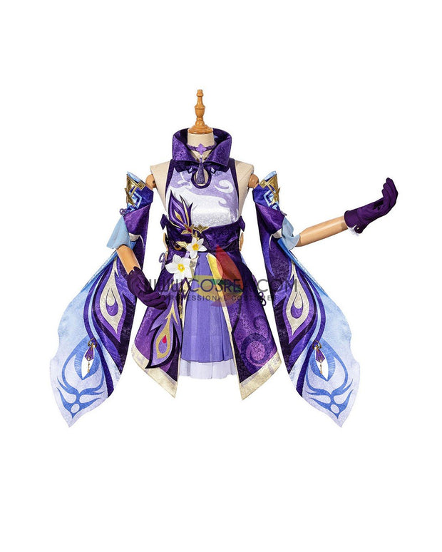 Cosrea Games Genshin Impact Keqing Standard Size Only Cosplay Costume