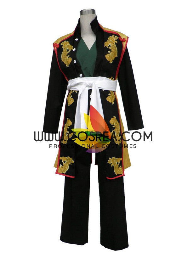 Cosrea Games Hakuoki Souji Okita Cosplay Costume