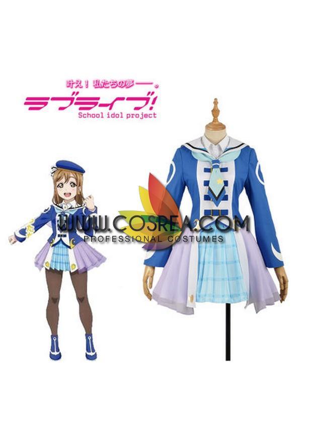 Cosrea Games Love Live Aquors OP2 Cosplay Costume