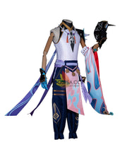 Cosrea Games Xiao Genshin Impact Cosplay Costume