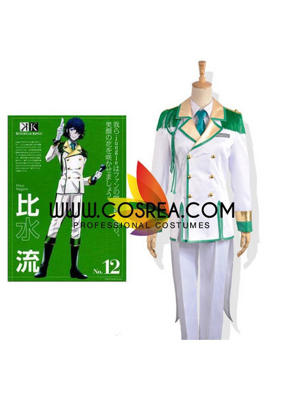 Cosrea K-O K Jungle Nagare Hisui Cosplay Costume