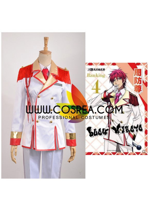 Cosrea K-O K Mikoto Suoh Ranking Uniform Cosplay Costume