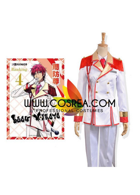 Cosrea K-O K Mikoto Suoh Ranking Uniform Cosplay Costume