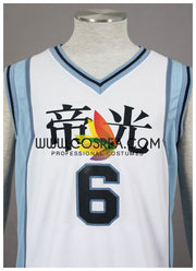Cosrea K-O Kuroko's Basketball Daiki Aomine Teiko Junior Cosplay Costume