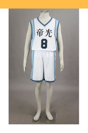 Cosrea K-O Kuroko's Basketball Ryota Kise Teiko Junior Cosplay Costume