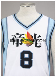 Cosrea K-O Kuroko's Basketball Ryota Kise Teiko Junior Cosplay Costume