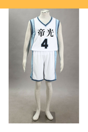 Cosrea K-O Kuroko's Basketball Seijuro Akashi Teiko Junior Cosplay Costume
