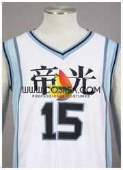Cosrea K-O Kuroko's Basketball Tetsuya Kuroko Teiko Junior Cosplay Costume