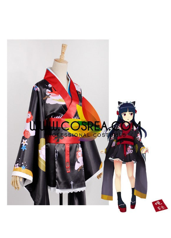 Cosrea K-O Oriemo Ruri Goko Kimono Cosplay Costume