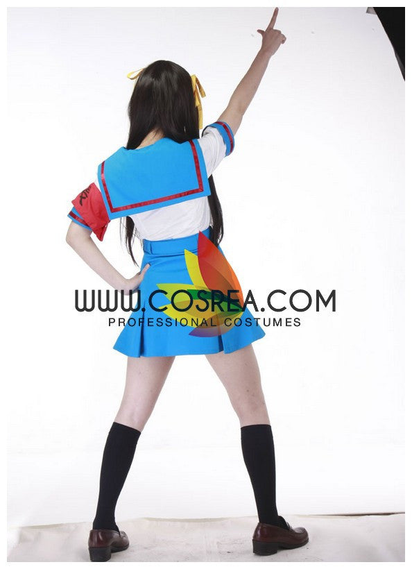 Cosrea P-T Haruhi Suzumiya North High Summer Cosplay Costume