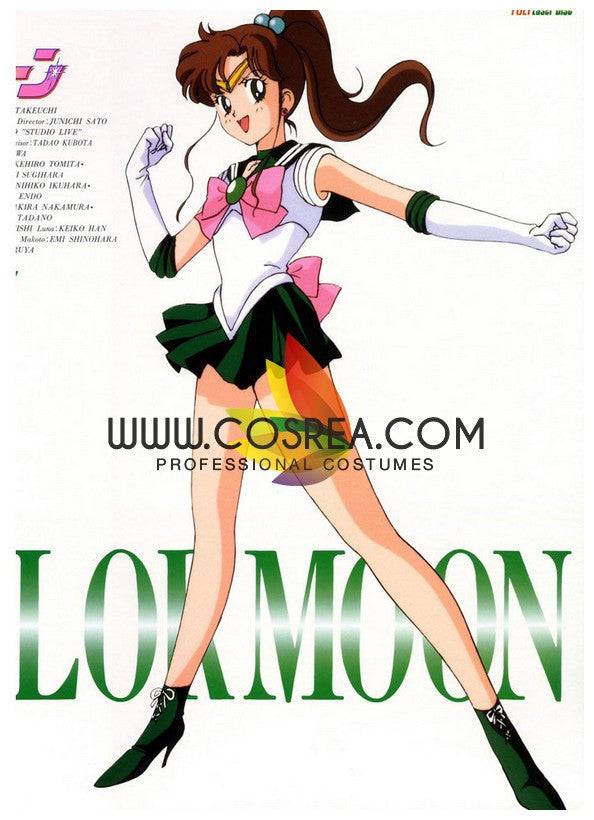 Cosrea P-T Sailormoon Sailor Jupiter Makoto Kino Cosplay Costume