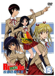 Cosrea P-T School Rumble Yagami Academy Female Winter Cosplay Costume