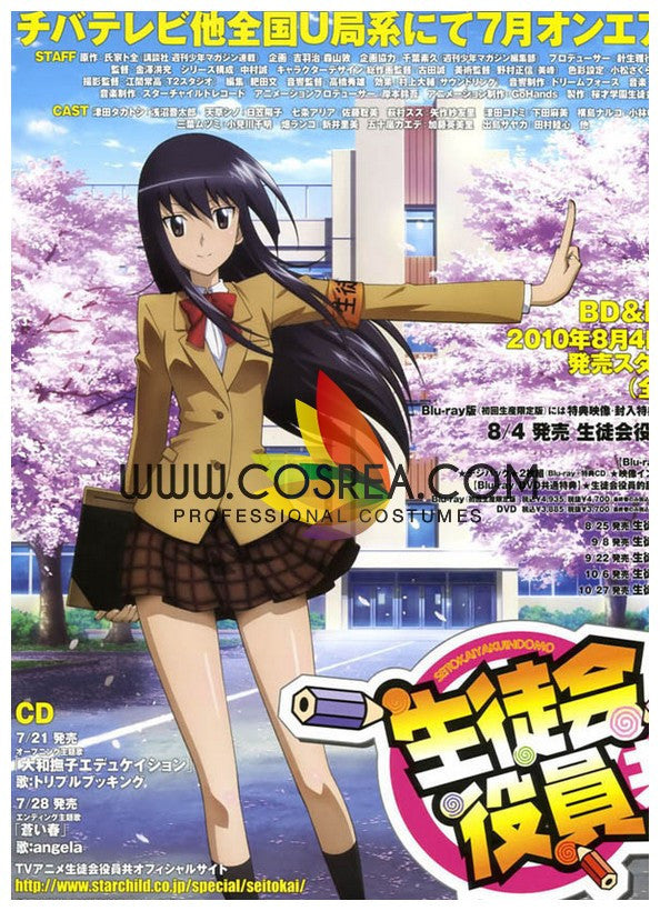 Cosrea P-T Seitokai Yakuindomo Ousai Academy Female Winter Cosplay Costume