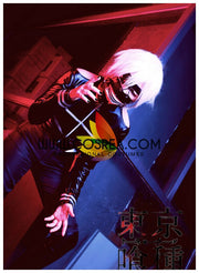 Cosrea P-T Tokyo Ghoul Ken Kaneki PU Leather Battle Cosplay Costume
