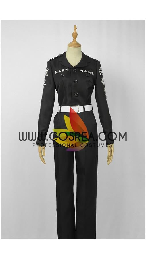 Tokyo Revengers Black Uniform Cosplay Costume