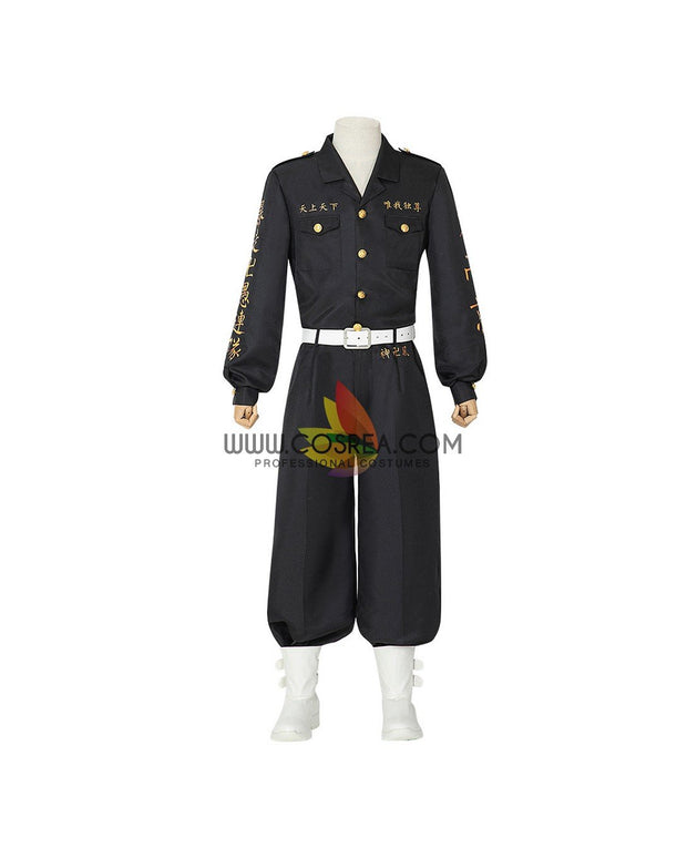 Cosrea P-T Tokyo Revengers Takemichi Hanagaki Cosplay Costume