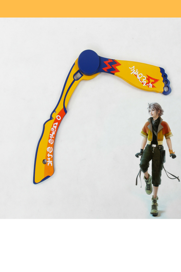 Cosrea prop Final Fantasy Hope Estheim Cosplay Prop